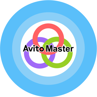 Логотип АВИТО-МАСТЕР